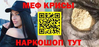 твердый Чебоксары