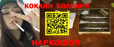 твердый Чебоксары