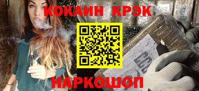 твердый Чебоксары