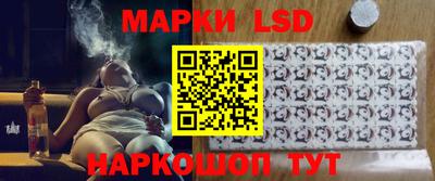 мефедрон Чапаевск