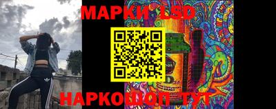 ALPHA-PVP Чебаркуль