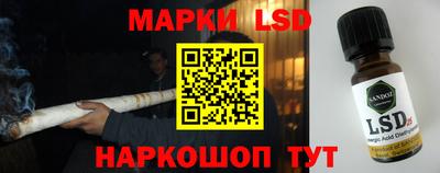 мефедрон Чапаевск
