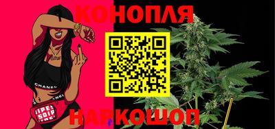 ALPHA-PVP Чебаркуль