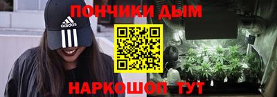 твердый Чебоксары