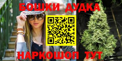ALPHA-PVP Чебаркуль