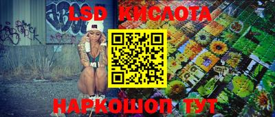 твердый Чебоксары