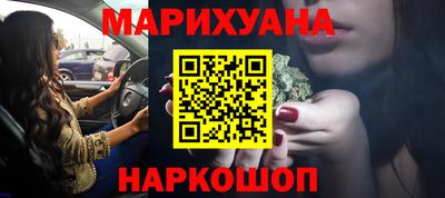 мефедрон Чапаевск