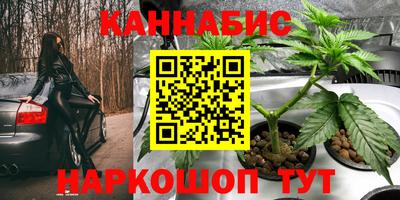 ALPHA-PVP Чебаркуль