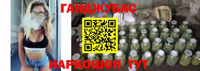 ALPHA-PVP Чебаркуль