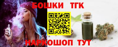 ALPHA-PVP Чебаркуль