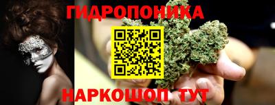 мефедрон Чапаевск