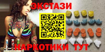 твердый Чебоксары