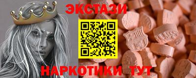 твердый Чебоксары