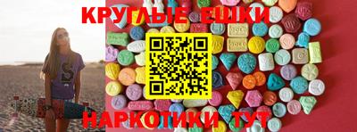 твердый Чебоксары