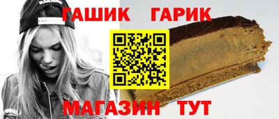 твердый Чебоксары
