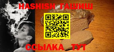 твердый Чебоксары