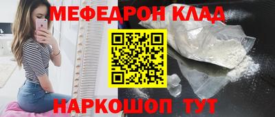 твердый Чебоксары
