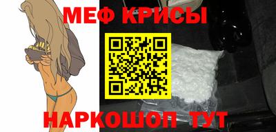 твердый Чебоксары